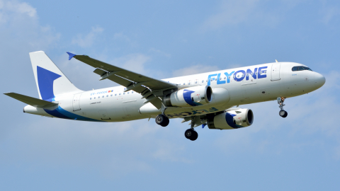 Airbus A320 аэропорт Внуково