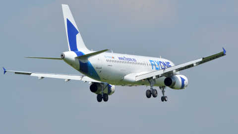 Airbus A320 аэропорт Внуково