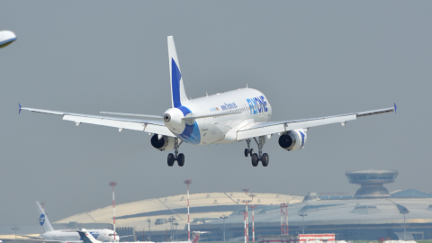 Airbus A320 аэропорт Внуково