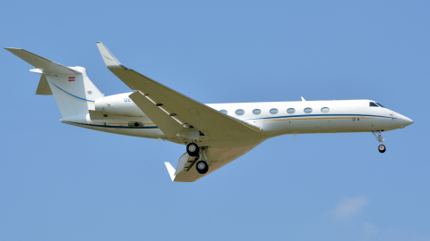 Gulfstream G550 аэропорт Внуково