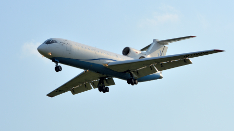 Як 42 аэропорт Внуково