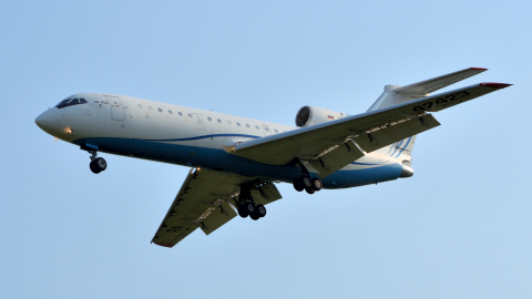 Як 42 аэропорт Внуково