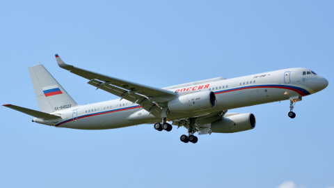 Ту 214 аэропорт Внуково