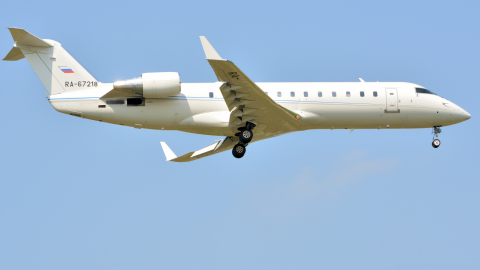 Canadair Regional Jet аэропорт Внуково