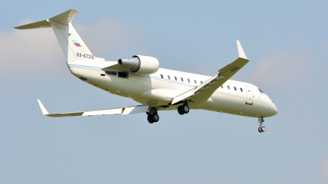 Canadair Regional Jet аэропорт Внуково