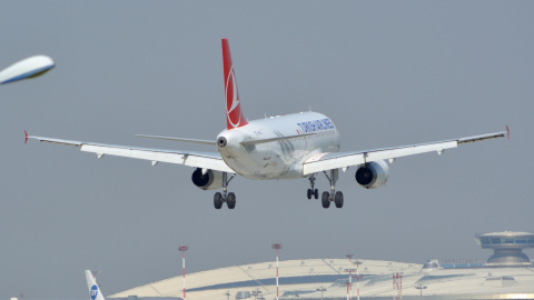 Airbus A320 аэропорт Внуково