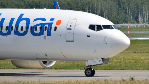 Boeing 737 аэропорт Внуково