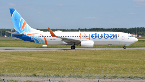 Boeing 737 аэропорт Внуково