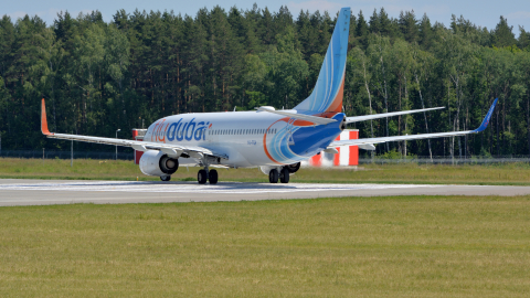 Boeing 737 аэропорт Внуково