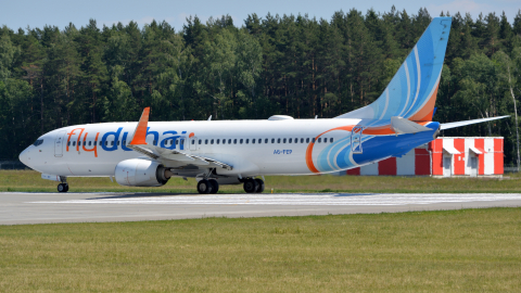 Boeing 737 аэропорт Внуково