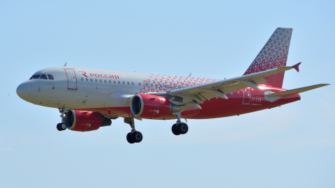 Airbus A319 аэропорт Внуково