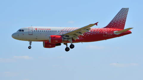 Airbus A319 аэропорт Внуково