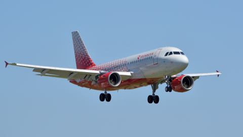 Airbus A319 аэропорт Внуково