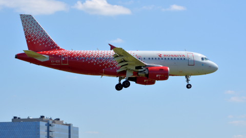 Airbus A319 аэропорт Внуково