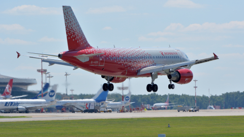 Airbus A319 аэропорт Внуково