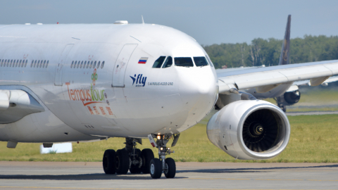 Airbus A330 аэропорт Внуково