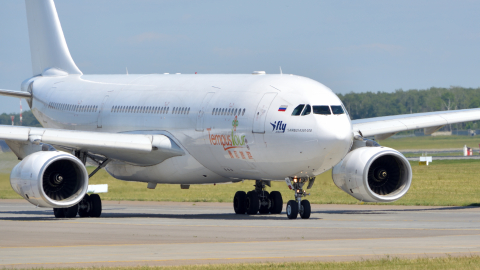 Airbus A330 аэропорт Внуково