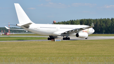 Airbus A330 аэропорт Внуково