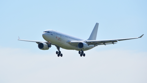 Airbus A330 аэропорт Внуково