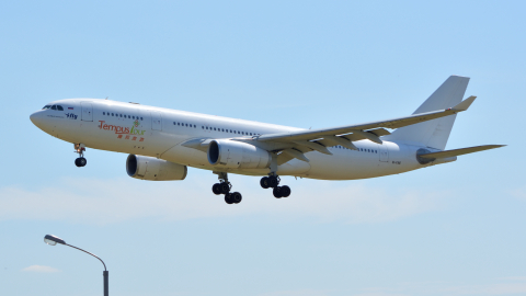 Airbus A330 аэропорт Внуково