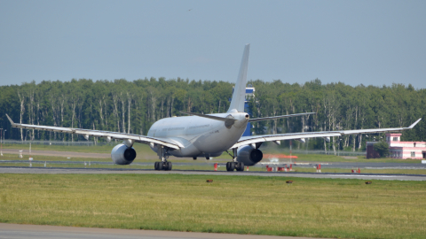 Airbus A330 аэропорт Внуково
