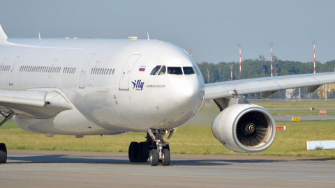 Airbus A330 аэропорт Внуково