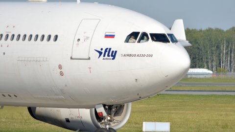 Airbus A330 аэропорт Внуково