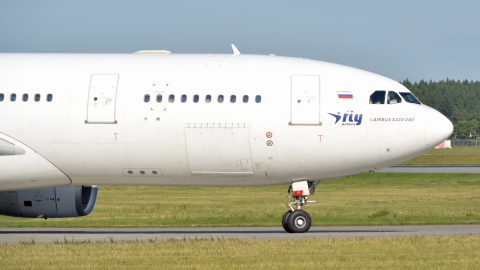 Airbus A330 аэропорт Внуково