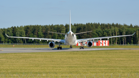 Airbus A330 аэропорт Внуково