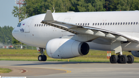 Airbus A330 аэропорт Внуково