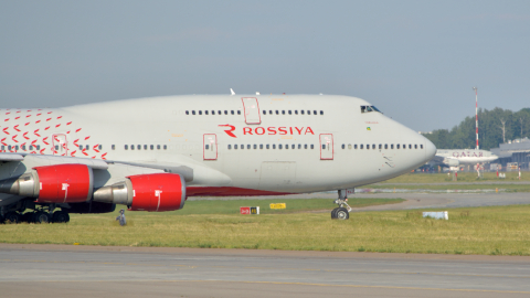 Boeing 747 аэропорт Внуково