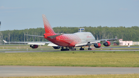 Boeing 747 аэропорт Внуково