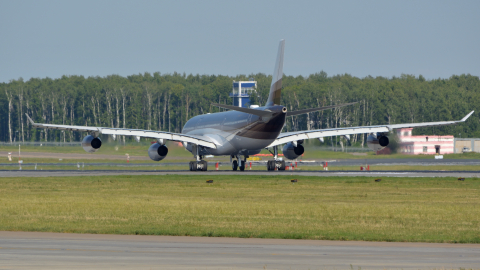 Airbus A340 аэропорт Внуково