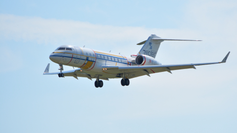 Bombardier Global 5000 аэропорт Внуково