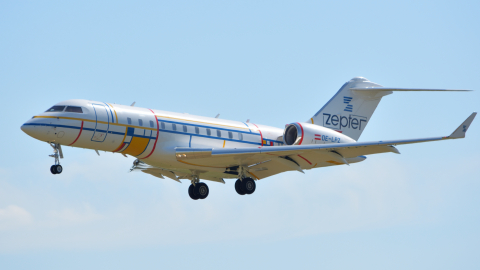 Bombardier Global 5000 аэропорт Внуково