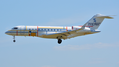 Bombardier Global 5000 аэропорт Внуково