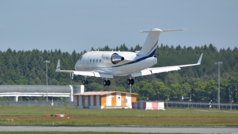 Bombardier Challenger аэропорт Внуково
