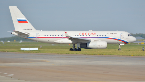 Ту 204 аэропорт Внуково