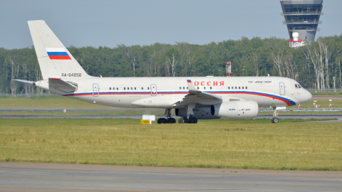 Ту 204 аэропорт Внуково