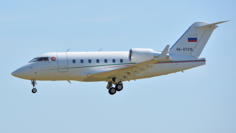 Bombardier Challenger аэропорт Внуково