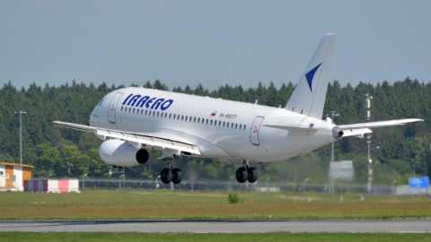 Sukhoi SuperJet 100 аэропорт Внуково