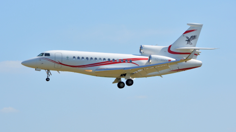 Dassault Falcon аэропорт Внуково