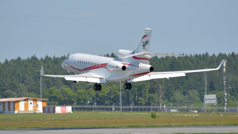 Dassault Falcon аэропорт Внуково