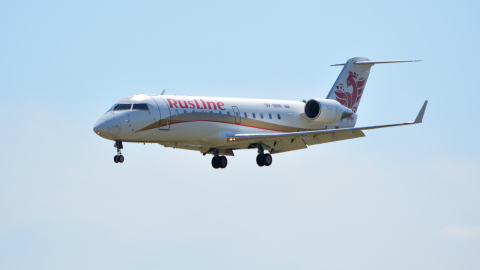 Canadair Regional Jet аэропорт Внуково