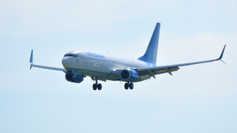 Boeing 737 аэропорт Внуково