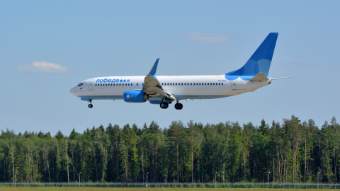 Boeing 737 аэропорт Внуково