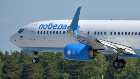 Boeing 737 аэропорт Внуково