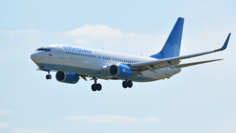 Boeing 737 аэропорт Внуково