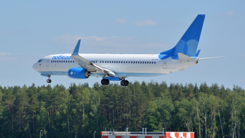 Boeing 737 аэропорт Внуково
