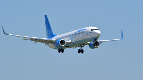 Boeing 737 аэропорт Внуково